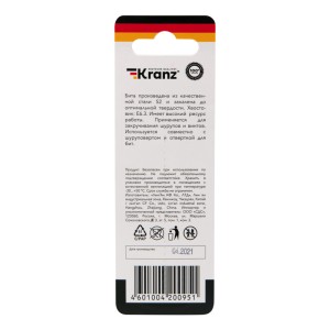 Бита для шуруповерта PH2х70 мм (1 шт./уп.) KRANZ