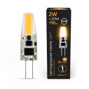 Лампа Gauss G4 AC220-240V 2W 190lm 3000K силикон LED 1/10/200