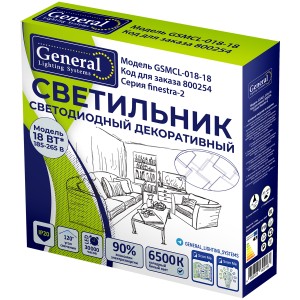 Светильник GSMCL-018-18  Finestra-2 (1/12) 230*253*58  6500к  1170лм.