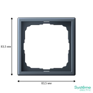 ARTGALLERY 1-постовая РАМКА, ГРИФЕЛЬ