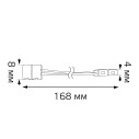 Набор коннекторов Gauss для светодиодной ленты 10mm 5050 с возможностью изгиба 3 шт. в упак. 1/1200