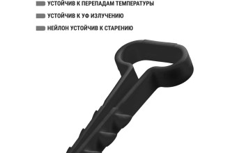 Дюбель-хомут для плоского кабеля 6-14мм черный (100шт) TDM.