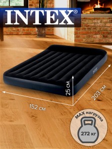 64143 Матрас надувной 152х203х25см с подголовником INTEX