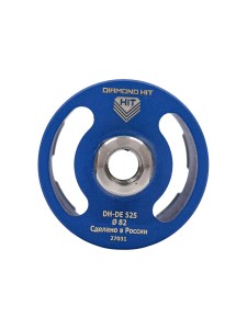 Сверло алмазное для подрозетников DH-DE525 Ø82/65 M16 R 7LSP