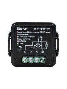 Умное реле в подрозетник 1-канальное с нейтралью 16А Zigbee EKF Connect Select PRO