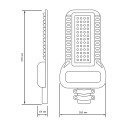 Светильник Уличный Gauss LED Qplus IP65 535*260*64 120W 14400lm 5000K 120-260V КСС Ш 1/2