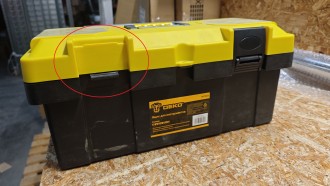 Ящик для инструментов DEKO DKTB28