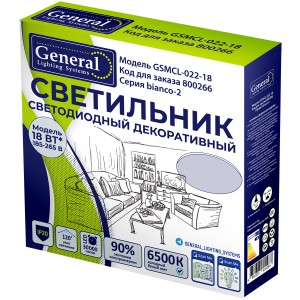 Светильник потолочный с/д General GSMCL-022-18 Bianсo-2 18Вт 6500К 1170лм 230*253х58мм без пульта (800266) (1/12)
