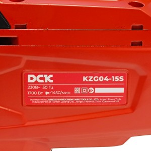 Отбойный молоток HEX 30 KZG04-15S (1500 Вт / 40 Дж / HEX 30 / AVT / Кейс), DCK