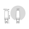 Лампа Gauss G9 AC185-265V 6,5W 950lm 4100K керамика LED 1/10/200