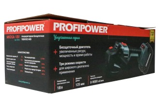 Аккумуляторная УШМ бесщеточная ProfiPower MKDGA-18V (без акб, 125 мм, 0-8500 об/мин, в коробке)