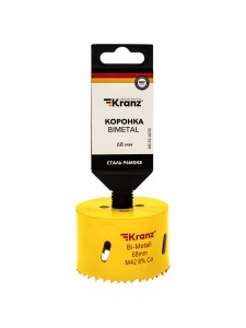 Коронка Bimetal 68мм KRANZ, KR-92-0235