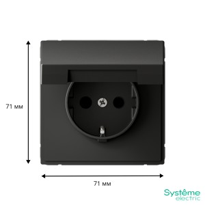 ARTGALLERY РОЗЕТКА с заземл. со шторк. с крышк., 16А, IP20, механизм, быстрозажим. клем., БАЗАЛЬТ