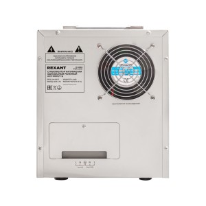 Стабилизатор напряжения AСН-8000/1-Ц REXANT