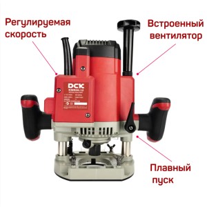 Фрезер DCK KMR06-12, 2000Вт, цанга 12мм, регул. оборотов, электронная стабилизация, плавный пуск.