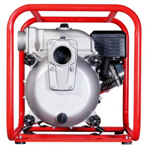 Мотопомпа для сильнозагрязненной воды с абразивом FUBAG PG1300T