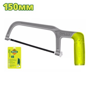 Мини-ножовка 150мм DYLLU DTHF2103