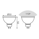 Лампа Gauss MR16 6W GU5.3 RGBW+димирование LED 1/100