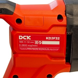 Сабельная пила аккумуляторная KDJF32 DCK (KDJF32(TYPE FK))