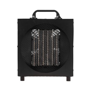 Пушка тепловая (тепловентилятор) электрическая, квадратная, PTC, 5кВт REXANT