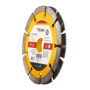 Диск алмазный двойной, сегментный, 125х22,2мм, сухая резка KRANZ