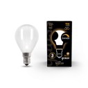 Лампа Gauss Filament Шар 9W 590lm 3000К Е14 milky диммируемая LED 1/10/50