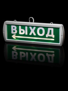 Оповещатель охранно-пожарный световой Топаз-12-Д "Направление к выходу" 12 В, IP52 TDM
