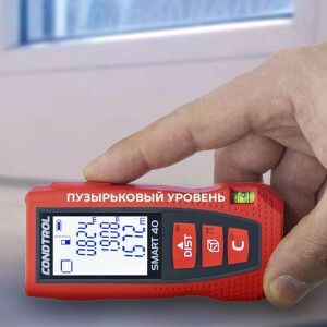 Дальномер лазерный SMART 40 (Красный / 40 м / +- 1,5 мм / 2хААА / Чехол), CONDTROL