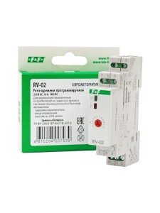 Реле времени программируемое RV-02