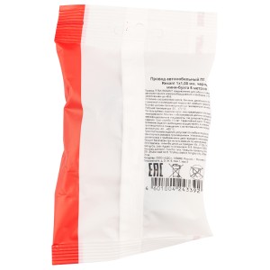 Провод автомобильный ПГВА/ПВАМ 1х1,00мм, черный, мини-бухта 5м REXANT