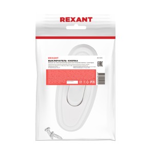 Выключатель-кнопка 6А 250ВON-OFF на электропровод для настольной лампы/бра бел.  36-3016