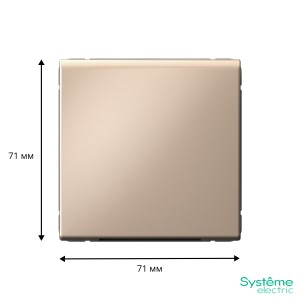 ARTGALLERY ВЫВОД КАБЕЛЯ, механизм, ПЕСОЧНЫЙ