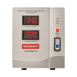 Стабилизатор напряжения AСН-5000/1-Ц REXANT