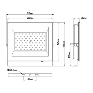 Светодиодный прожектор LUMIN'ARTE LFL-100W/06 100Вт 5700К IP65 8000лм серый корпус 212х171х29 1/20