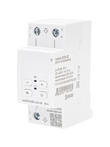 Реле напряжения welrok D2W-63