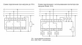 PF-451-1 переключатель фаз автоматический