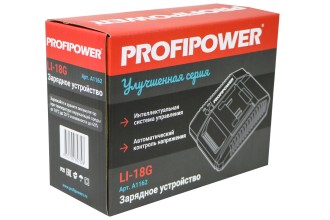 Зарядное устройство для Li-ion аккумуляторов PROFIPOWER, 4.0Ач, LI-18G