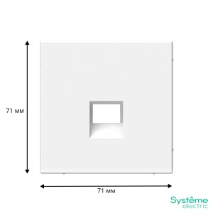 ARTGALLERY НАКЛАДКА для информационных функций типа Keystone, ЛОТОС