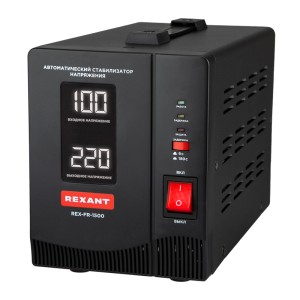Стабилизатор пониженного напряжения REX-FR-1500 REXANT