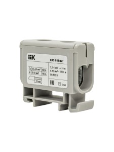 Клемма вводная силовая КВС 6-50 кв.мм. серая IEK