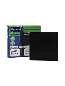 Выключатель беспроводной, накладной, одноклавишный, черный