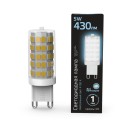 Лампа Gauss G9 AC185-265V 5W 430lm 4100K керамика LED 1/10/200