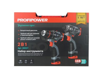 Аккумуляторный бесщеточный E0227 НАБОР 2в1 ProfiSet 2A16 (Li-ion 2шт, 2.0Ач, З/У, в кейсе, E0210, E0211)