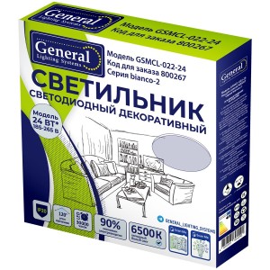 Светильник потолочный с/д General GSMCL-022-24 Bianca-2 24Вт 6500К 1560Лм 300*325*60мм без пульта (800267) (1/12)