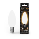 Лампа Gauss Filament Свеча 5W 420lm 2700К Е14 milky LED 1/10/50