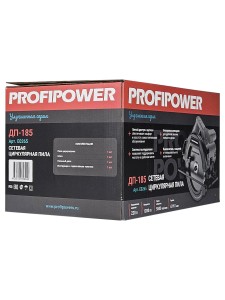 Пила циркулярная E0265 PROFIPOWER ДП-185 (1200Вт, 5500об/мин, диск 185х20мм, пропил 47/61мм, 45°)