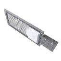 Светильник Уличный Gauss LED Avenue G2 IP65 420*160*57 80W 8000lm 3000K 190-250V КСС Ш 1/10