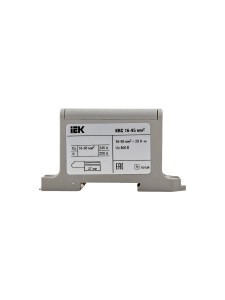 Клемма вводная силовая КВС 16-95 кв.мм. серая IEK