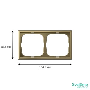 ARTGALLERY 2-постовая РАМКА, универсальная, ЗОЛОТО