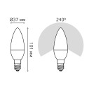 Лампа Gauss Свеча 7W 520lm 3000К E14 шаг. диммирование LED 1/10/100